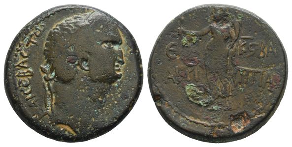 Vespasian, with Agrippa II AE 29mm of Caesarea Panias, Judaea.