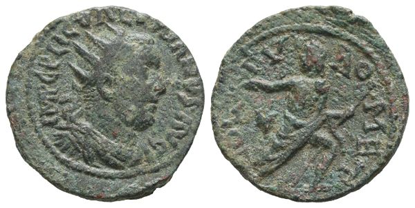 Valerian AE 27mm of Tyre, Phoenicia.