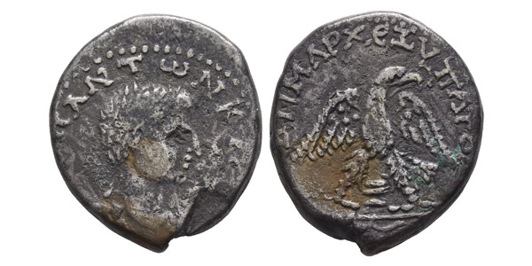 Diadumenian, as Caesar BI Tetradrachm of Aelia Capitolina, Judaea.