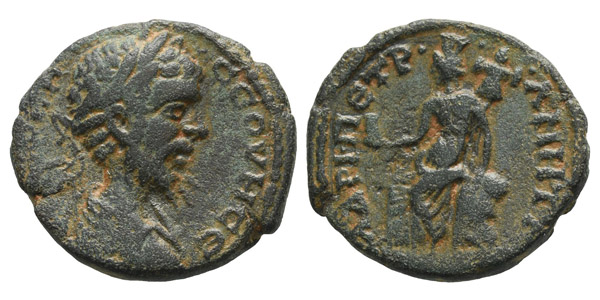 Septimius Severus AE 24mm of Petra, Decapolis.