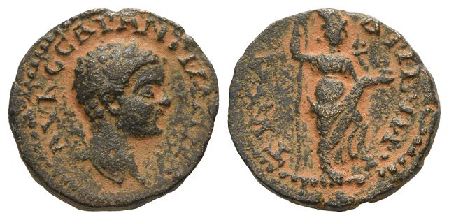 Elagabalus AE 19mm of Adraa, Arabia.