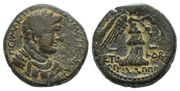 Domitian, with Agrippa II AE 21mm of Caesarea Panias, Judaea.
