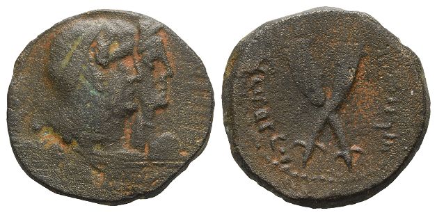 Nabataea, Obodas II, with Hagaru I AE 25mm.