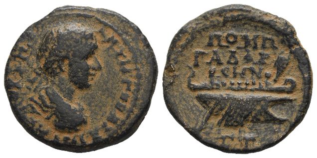 Gordian III AE 29mm of Gadara, Decapolis.