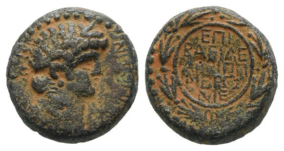 Nero, with Agrippa II AE 17mm of Caesarea Paneas (as Neronias), Judaea.
