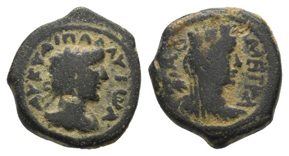 Antoninus Pius AE 15mm of Petra, Arabia.