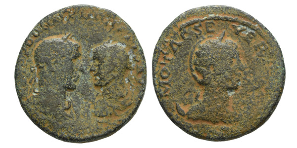 Philip I, with Otacilia Severa and Philip II AE 29mm of Damascus, Cyrrhestica.