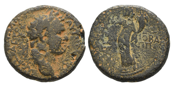 Titus with Agrippa II AE 27mm of Caesarea Maritima, Judaea.