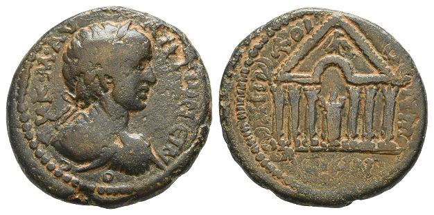 Caracalla AE 27mm of Dium, Decapolis.