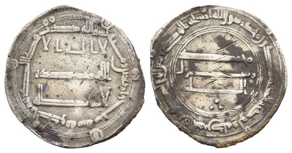 Abbasid Caliphate AR Dirham.