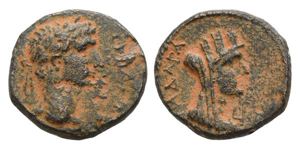 Claudius AE 17mm of Gadara, Decapolis.