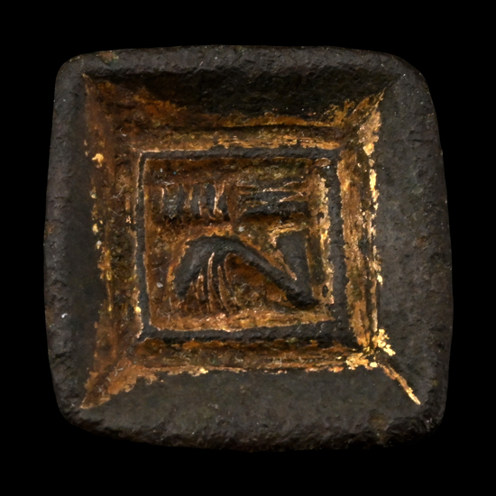 Saxon Gilt Bronze Chip-Carved Belt Mount