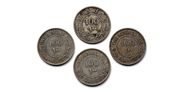 Group of Four [4] Palestine AR 100 Mils Coins.