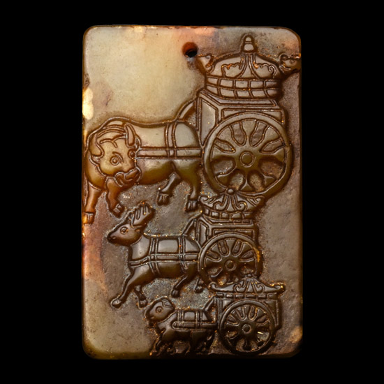 Chinese Amuletic Glass Pendant