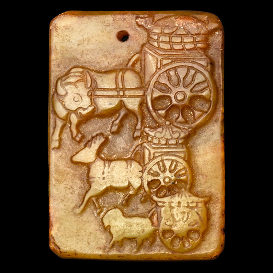 Chinese Amuletic Glass Pendant
