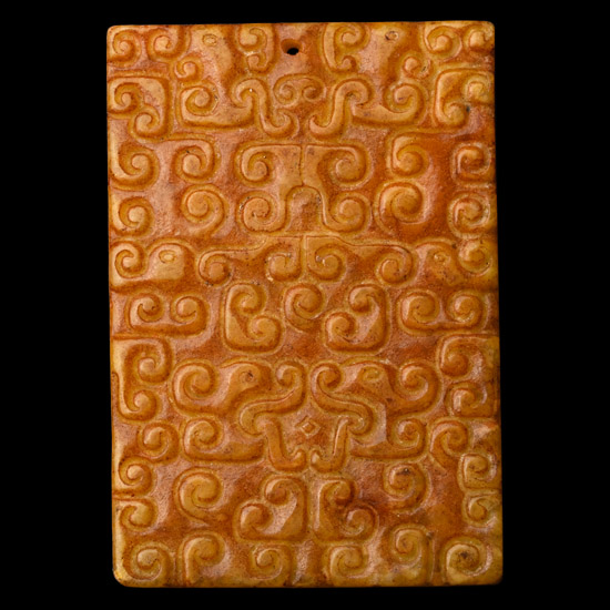 Chinese Amuletic Glass Pendant