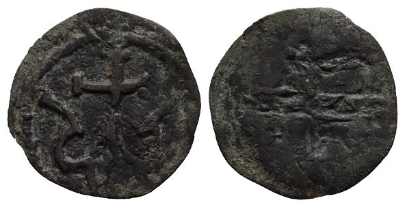 Bulgaria, Uncertain ruler AE Trachy.