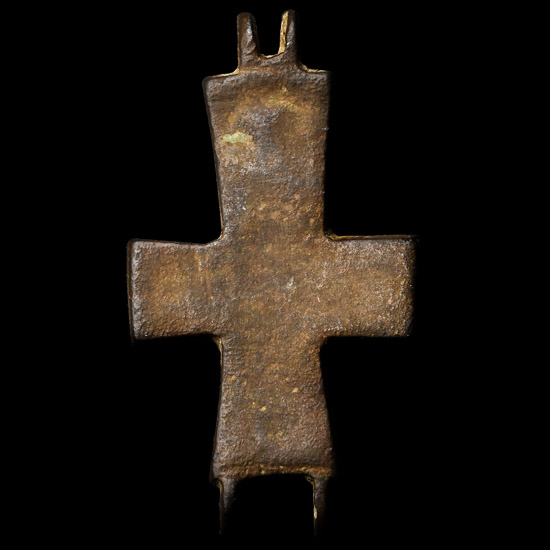 Byzantine Bronze Reliquary Cross Pendant Plate