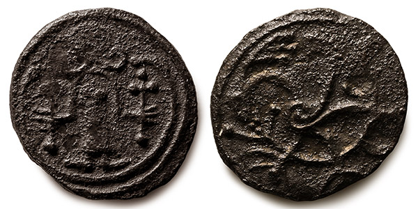 Anglo-Saxon. Secondary Sceattas AR Sceat.