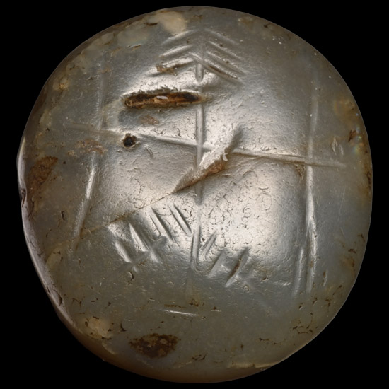 Large Sasanian Banded Agate Stamp Seal