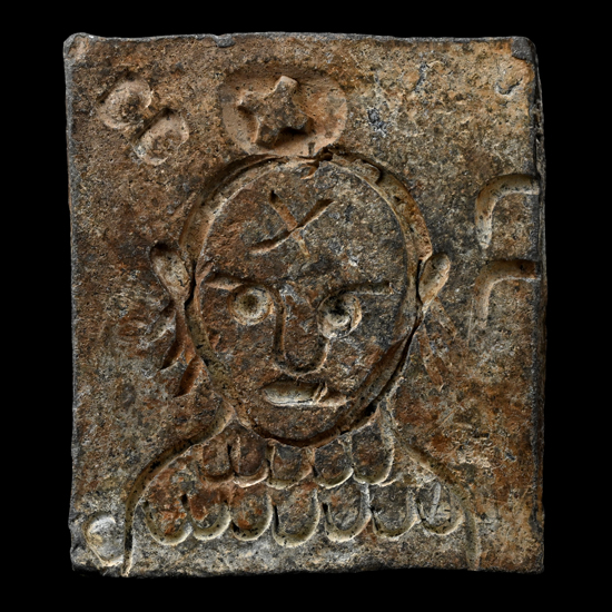 Byzantine Plaque with Armoured Bust