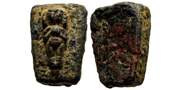 Levant & the Near East Bronze Weight.