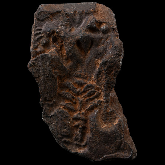 Post Medieval Pottery Sherd with Christ