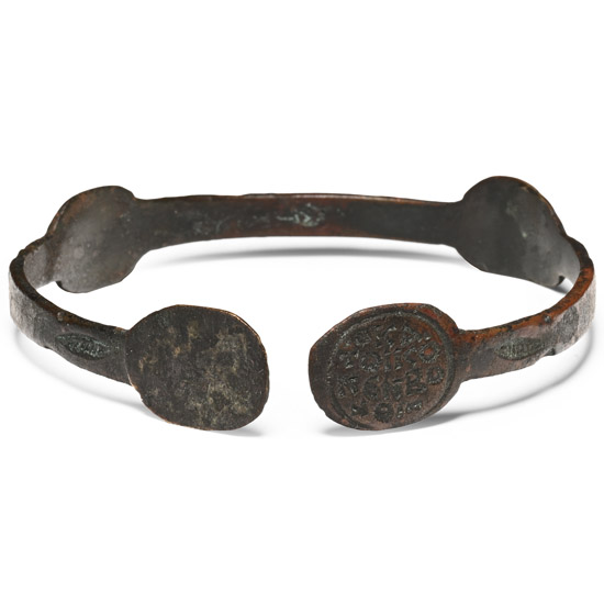 Byzantine Bronze Bracelet with Saints and Inscription