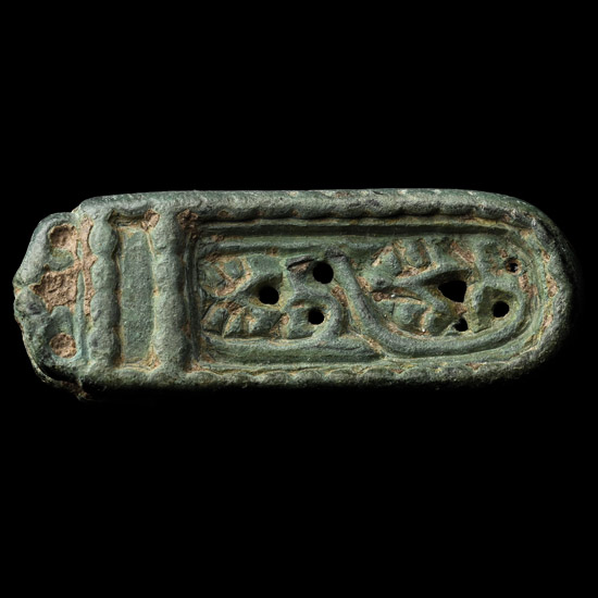 Byzantine Bronze Tongue-Shaped Strap End
