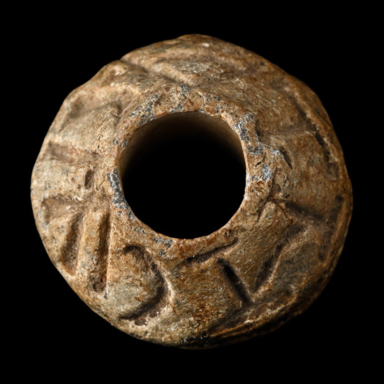 Medieval Lead Spindle Whorl with Inscription
