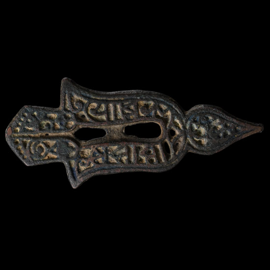 Western Asiatic Bronze Mount