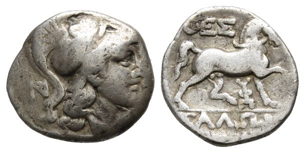 Thessaly, Thessalian League AR Drachm.