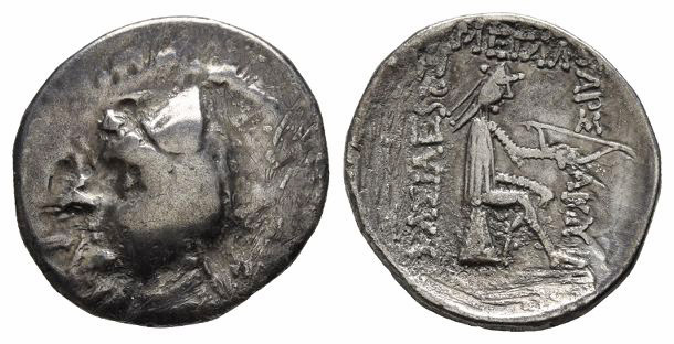 Kings of Parthia, Phriapatios to Mithradates I AR Drachm.