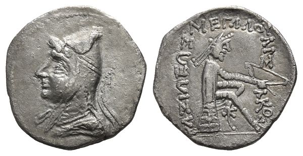 Kings of Parthia, Phriapatios to Mithradates I AR Drachm.