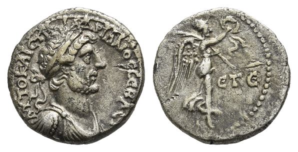 Hadrian AR Hemidrachm of Caesarea-Eusebeia, Cappadocia.