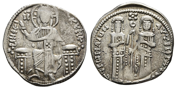 Andronicus II Palaeologus, with Michael IX AR Basilikon.