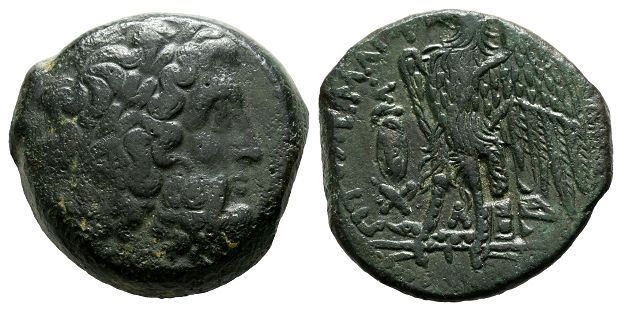 Ptolemaic Kingdom of Egypt, Ptolemy II Philadelphos AE Obol.