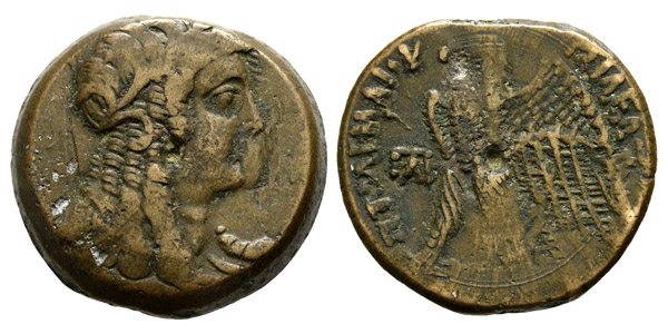 Ptolemaic Kingdom of Egypt, Ptolemy VI Philometor AE 26mm.