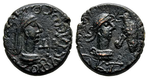 Kings of Bosporos, Rheskouporis V and Constantine I AE Stater.