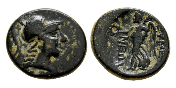 Phrygia, Eumeneia AE 22mm.