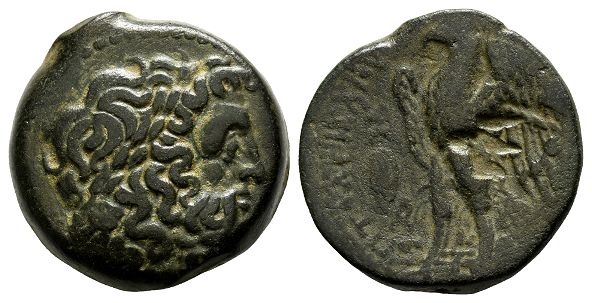 Ptolemaic Kingdom of Egypt, Ptolemy II Philadelphos AE Obol.
