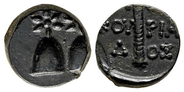 Colchis, Dioskourias AE 16mm.