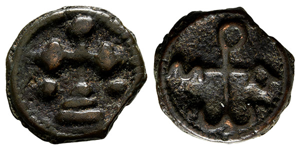 Romanus II AE 18mm.