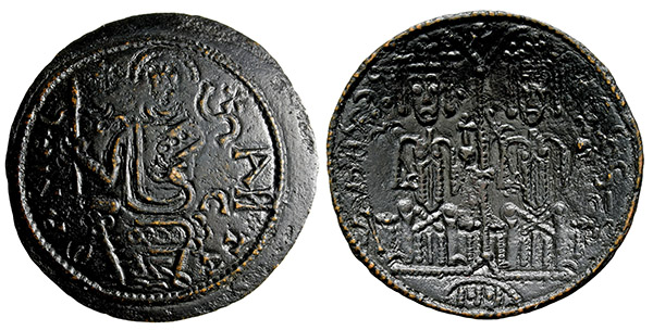 Hungary. Kingdom of Hungary, Bela III AE 25mm.