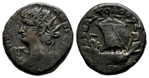 Nero BI Tetradrachm of Alexandria, Egypt.
