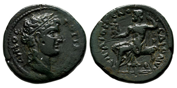 Phrygia, Cotiaeum AE 25mm.
