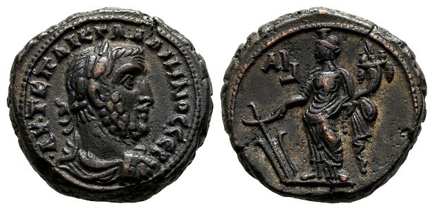 Gallienus BI Tetradrachm of Alexandria, Egypt.