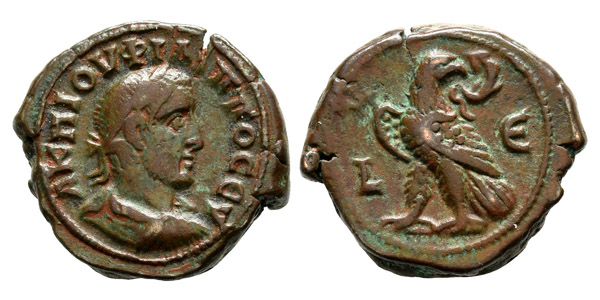 Philip I BI Tetradrachm of Alexandria, Egypt.