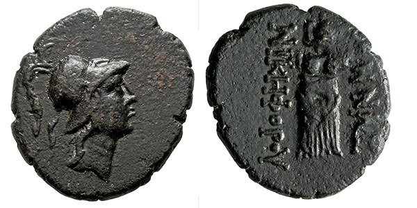 Mysia, Pergamon AE 22mm.