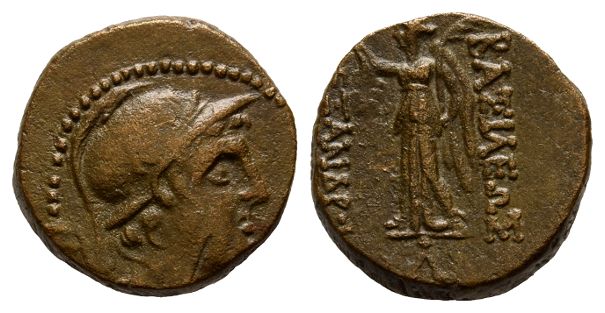 Seleukid Empire, Alexander I Balas AE 17mm.